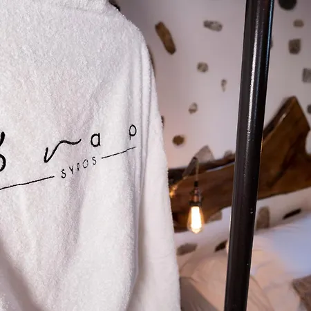 Onar Luxuries
