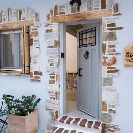 Apartamento Onar Luxuries Ermoupoli