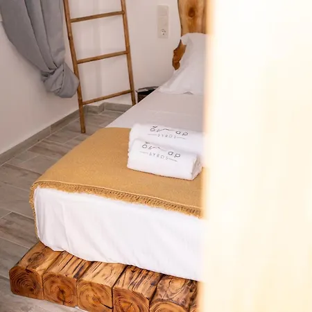 Apartment Onar Luxuries *