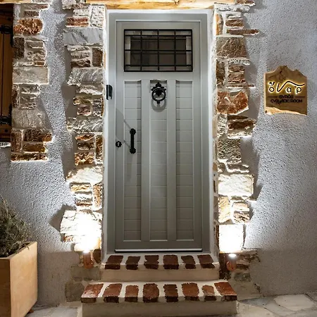 Onar Luxuries Appartement Ermoupoli
