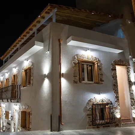 Lägenhet Onar Luxuries Ermoupoli